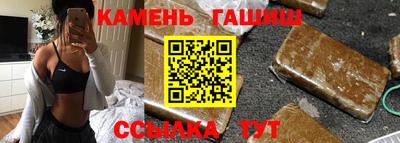 твердый Волжский