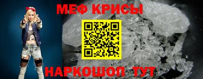 твердый Волжский