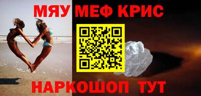 apvp Азнакаево