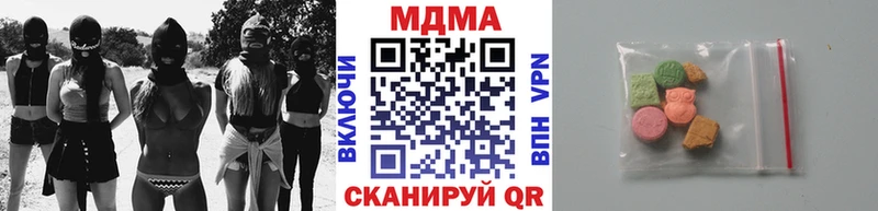 наркошоп нарко площадка состав MDMA VHQ Йошкар-Ола