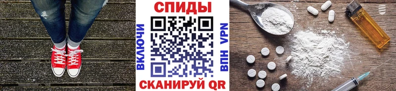 Метамфетамин пудра  Йошкар-Ола 